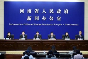 央媒看(kàn)河南(nán)丨新增9所高校(xiào)爲何均是職業學校(xiào)？